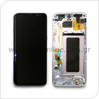 LCD with Touch Screen & Front Cover Samsung G955F Galaxy S8 Plus Orchid Grey (Original)