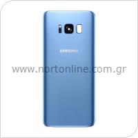 Battery Cover Samsung G950F Galaxy S8 Coral Blue (Original)
