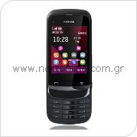 Mobile Phone Nokia C2-02 Touch and Type