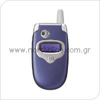 Mobile Phone Motorola V300