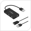 Hub Adapter USB A Maxlife 4in1 to USB A & USB A (Female) to USB A (Male) Cable 1.5m Black