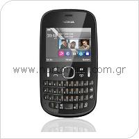 Κινητό Τηλέφωνο Nokia Asha 201