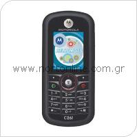 Mobile Phone Motorola C261