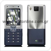 Mobile Phone Sony Ericsson T650