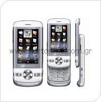 Mobile Phone Motorola VE75 (Dual SIM)