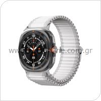 Λουράκι Dux Ducis Nylon Woven YC Series Samsung Watch Ultra 47mm Λευκό