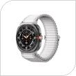 Λουράκι Dux Ducis Nylon Woven YC Series Samsung Watch Ultra 47mm Λευκό