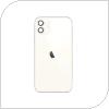 Καπάκι Μπαταρίας Apple iPhone 11 Λευκό (OEM)