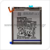 Battery Samsung EB-BG985ABY G985F Galaxy S20 Plus/ G986B Galaxy S20 Plus 5G (Original)