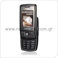Κινητό Τηλέφωνο Samsung D880 (Dual SIM)