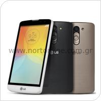 Mobile Phone LG D335 L Bello (Dual SIM)