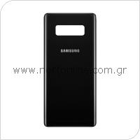 Καπάκι Μπαταρίας Samsung N950F Galaxy Note 8 Μαύρο (OEM)