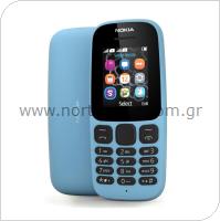 Κινητό Τηλέφωνο Nokia 105 (Dual SIM) (2017)