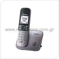 Ασύρματο Τηλέφωνο Panasonic KX-TG6851 Γκρι