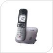 Ασύρματο Τηλέφωνο Panasonic KX-TG6851 Γκρι