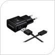 Φορτιστής Ταξιδίου Ταχείας Φόρτισης Samsung EP-TA20 5V-9V 2.0A 15W & Καλώδιο USB C Μαύρο
