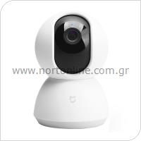 Security Camera Xiaomi Mi Home 360o 1080p MJSXJ05CM Λευκό