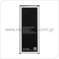 Μπαταρία Samsung EB-BN910BB N910 Galaxy Note 4 (OEM)