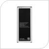 Μπαταρία Samsung EB-BN910BB N910 Galaxy Note 4 (OEM)