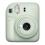 Φωτογραφική Μηχανή Instant Fujifilm Instax Mini 12 Φιστικί
