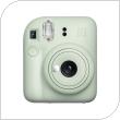Φωτογραφική Μηχανή Instant Fujifilm Instax Mini 12 Φιστικί