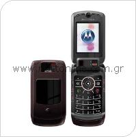 Κινητό Τηλέφωνο Motorola V3x