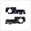 Πλακέτα Xiaomi Poco M5 5G με Επαφή Φόρτισης & Μικρόφωνο (OEM)