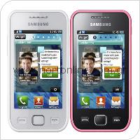Mobile Phone Samsung S5750 Wave575