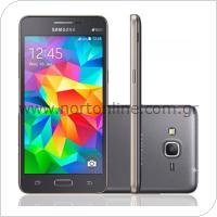 Κινητό Τηλέφωνο Samsung G360H Galaxy Core Prime