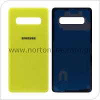 Καπάκι Μπαταρίας Samsung G975F Galaxy S10 Plus Κίτρινο (OEM)