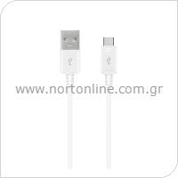 USB 2.0 Cable Samsung ECB-DU4EWE USB A to Micro USB 1.5m White (Bulk)