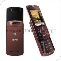 Κινητό Τηλέφωνο Motorola Z9