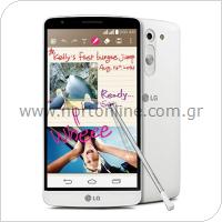 Κινητό Τηλέφωνο LG D690N G3 Stylus (Dual SIM)
