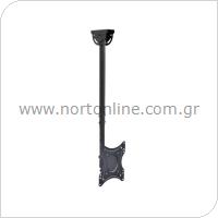 Ceiling Mount TV Telco MD2732 with Turn & Tilt (Vesa 200x200, up to 42'' or 25kg)