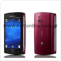 Κινητό Τηλέφωνο Sony Ericsson Xperia Mini