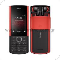 Κινητό Τηλέφωνο Nokia 5710 Xpress Audio (Dual SIM)