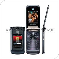 Mobile Phone Motorola RAZR2 V8