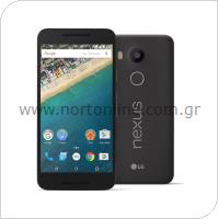 Κινητό Τηλέφωνο LG H791 Nexus 5X