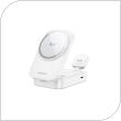Wireless Charger Magnetic 3in1 Borofone BQ38 15W White