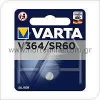 Μπαταρία Ρολογιού Varta V364 (1 τεμ.)