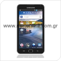 Tablet Samsung Galaxy S WiFi 5.0