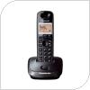 Ασύρματο Τηλέφωνο Panasonic KX-TG2511 Μαύρο