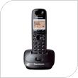 Ασύρματο Τηλέφωνο Panasonic KX-TG2511 Μαύρο