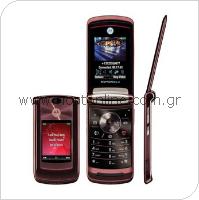 Mobile Phone Motorola RAZR2 V9