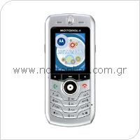Mobile Phone Motorola V270