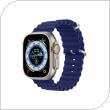Λουράκι Σιλικόνης Dux Ducis OceanWave Bracelet Apple Watch (42/ 44/ 45mm) Σκούρο Μπλε