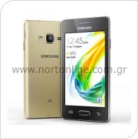 Mobile Phone Samsung Z2 (Dual SIM)