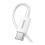 USB 2.0 Cable Baseus Superior Series USB C to Lightning 20W 2m White