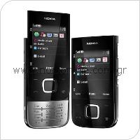 Mobile Phone Nokia 5330 Mobile TV Edition