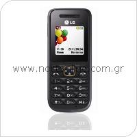 Mobile Phone LG A100